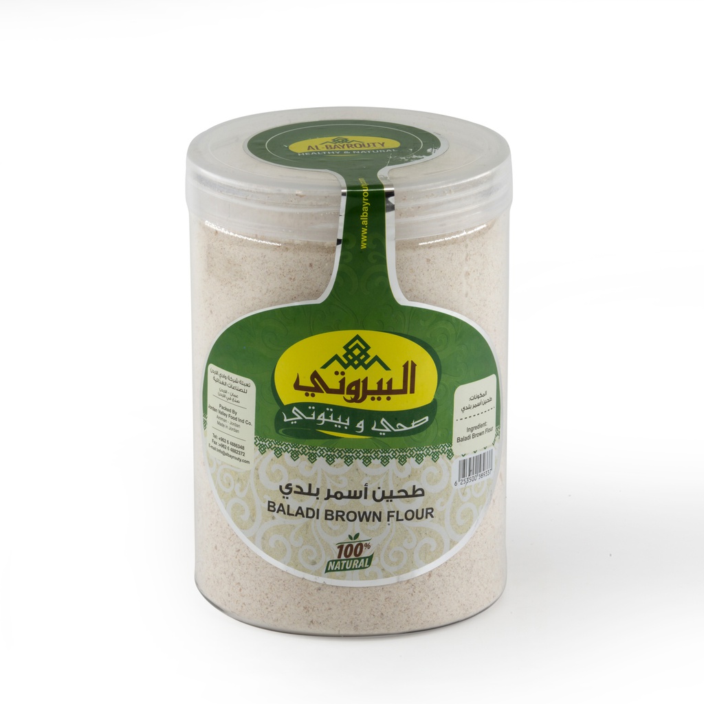 Brown Flour 550g