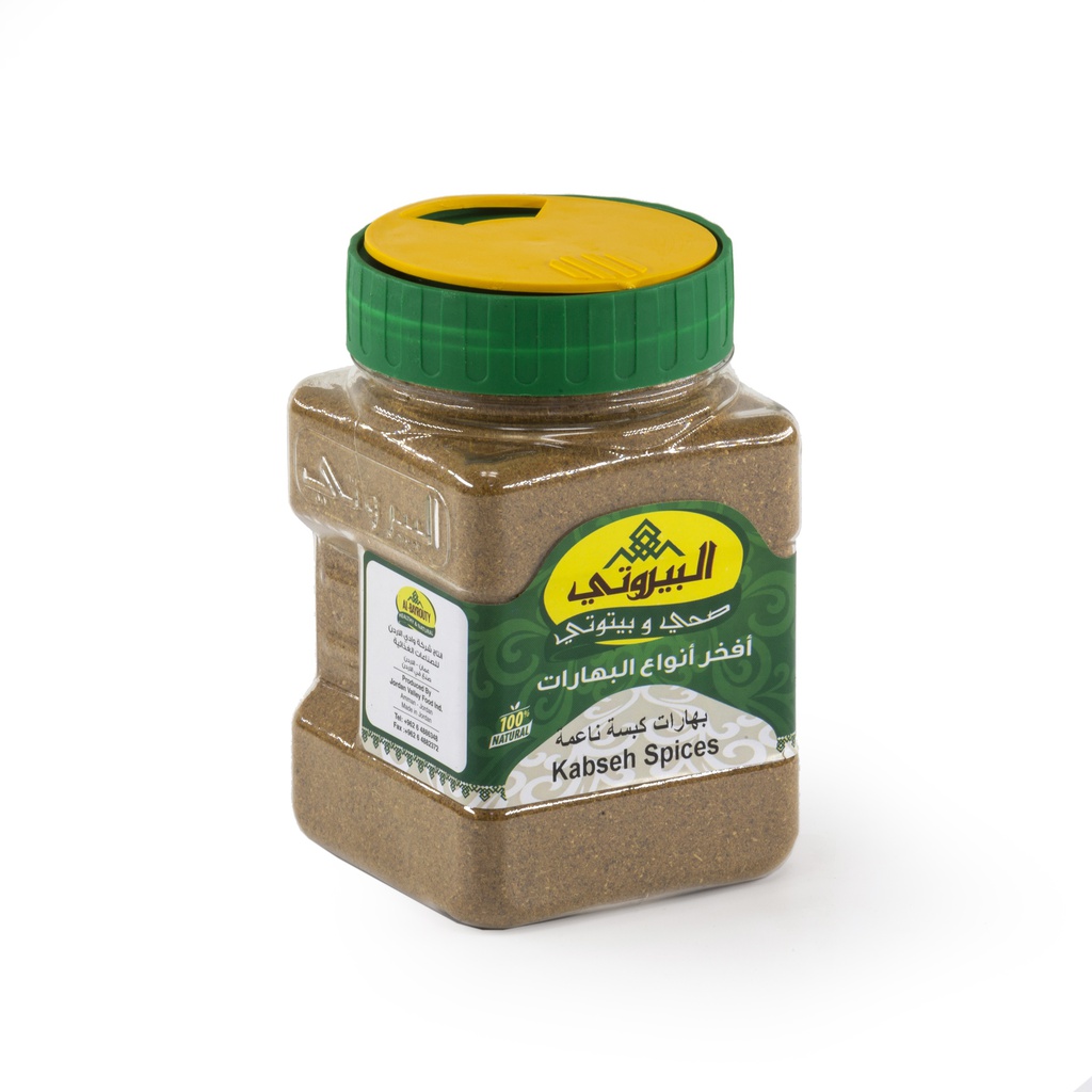 Kabseh Spices 150g