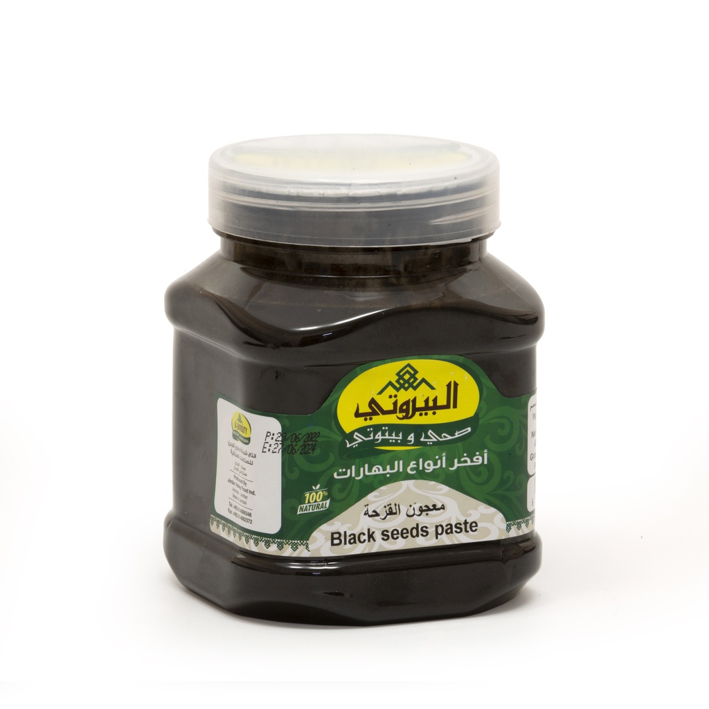 Black Seeds Paste 500g