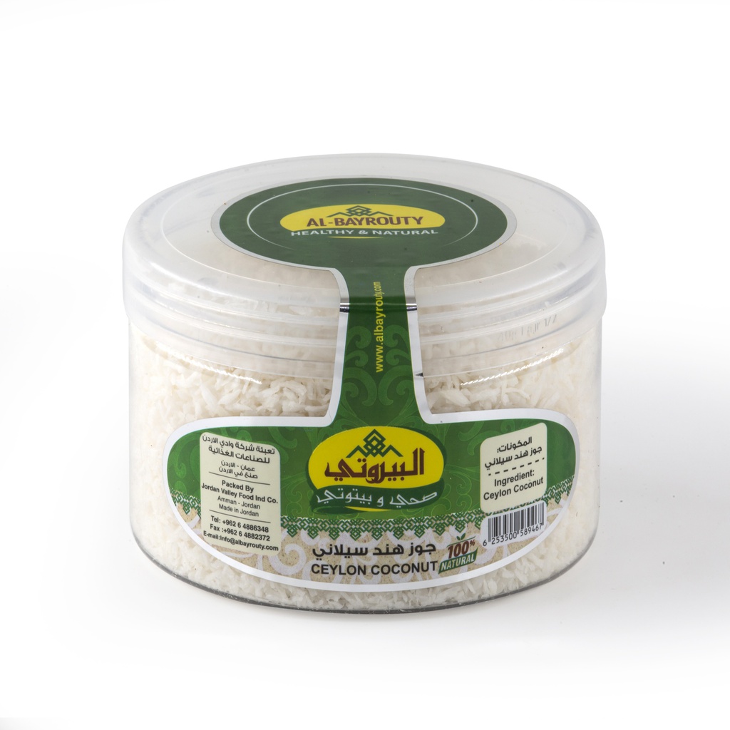 Ceylon Coconut 125g