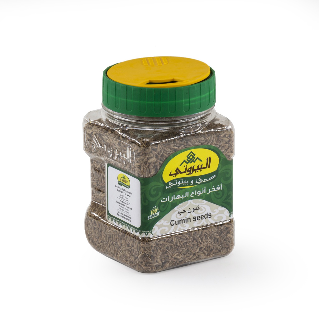 Cumin Seeds 200g