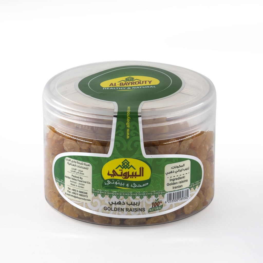 Golden Raisins 200g