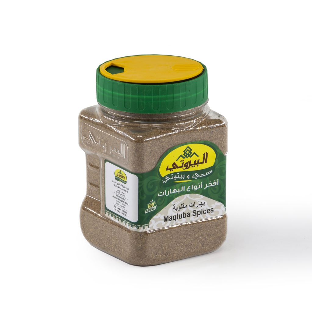 Maqluba Spices 150 g