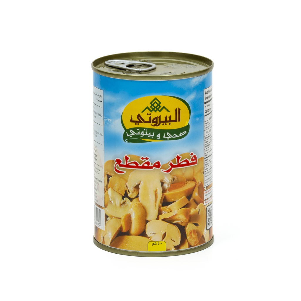 فطر مقطع ٤٠٠ غرام