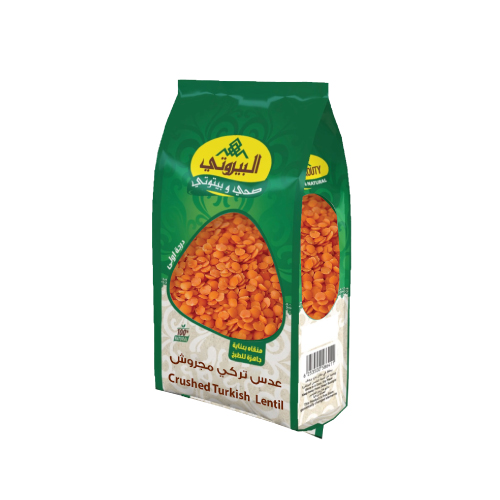 Turkish Lentil (Crushed) 800g