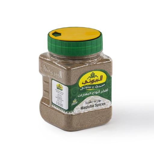 Maqluba Spices 150 g