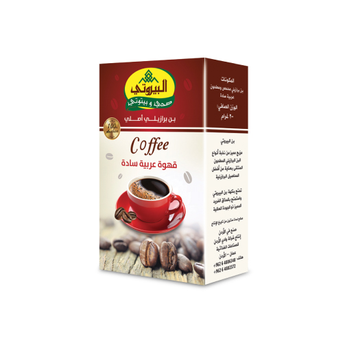 قهوة عربية ٢٠٠ غرام