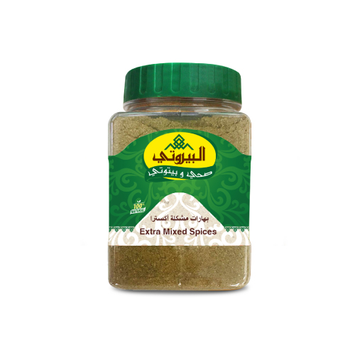 Extra Mixed Spices 150g Al Bayrouty البيروتي