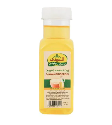 Sesame Oil (SEREGE) 85 ml